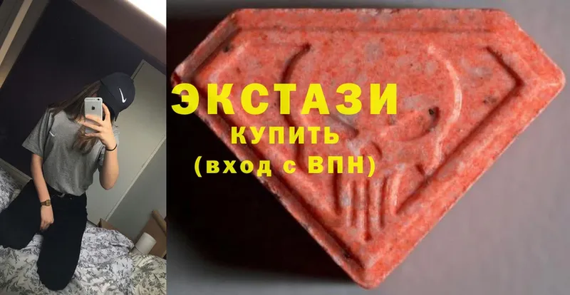 Ecstasy Cube  где купить наркоту  Искитим 